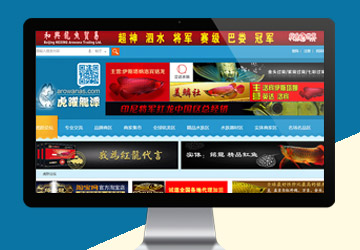 虎躍龍?zhí)?/>
            <div   id=