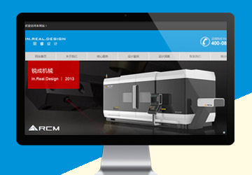 銀?？萍?/>
            <div   id=